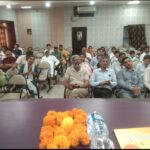 पुस्तक लोकार्पण