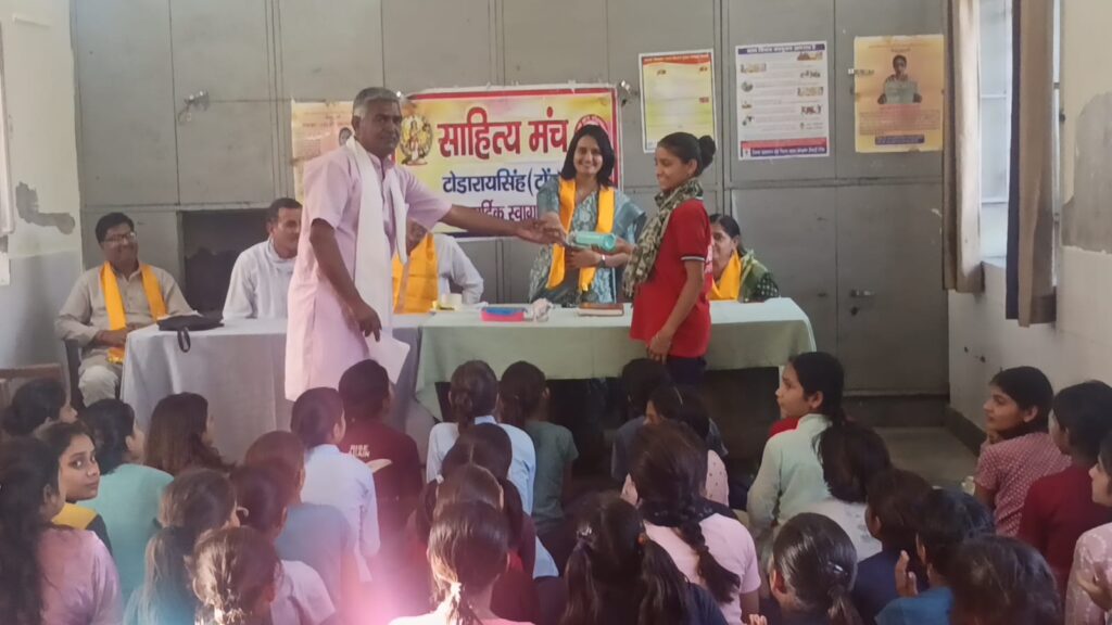 बाल विवाह पर संगोष्ठी