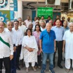 विरोध प्रदर्शन