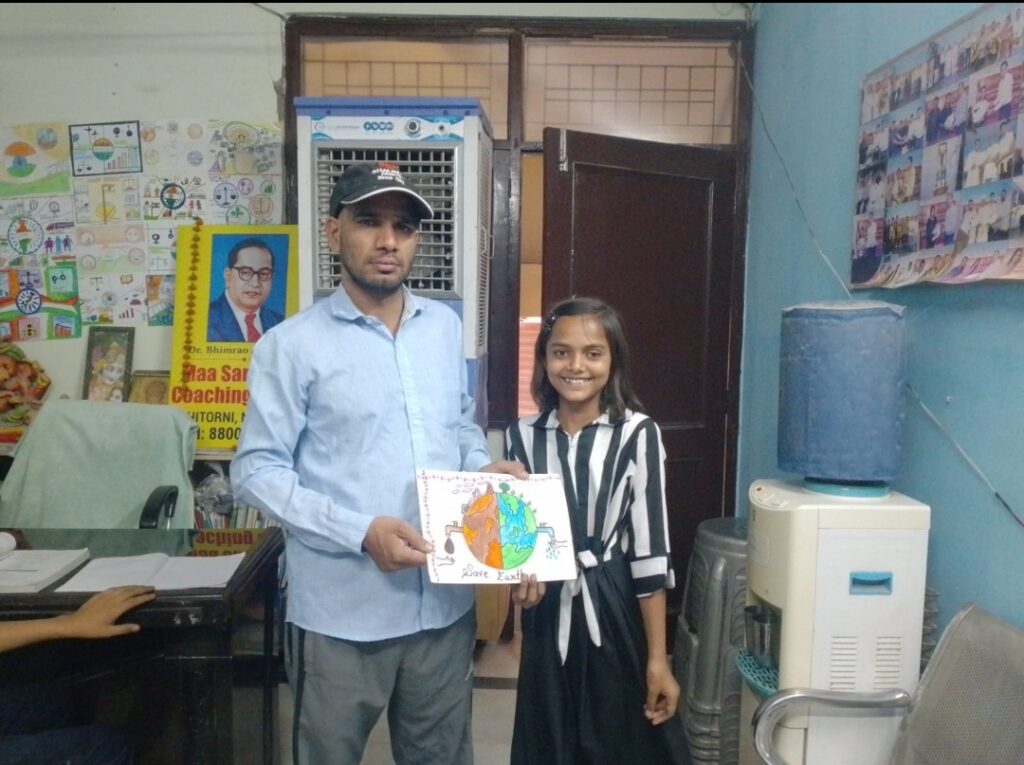 पोस्टर प्रतियोगिता