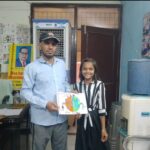 पोस्टर प्रतियोगिता