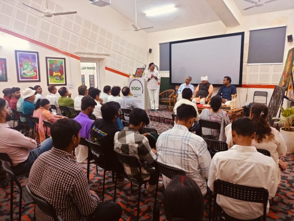 श्रमिक दिवस पर