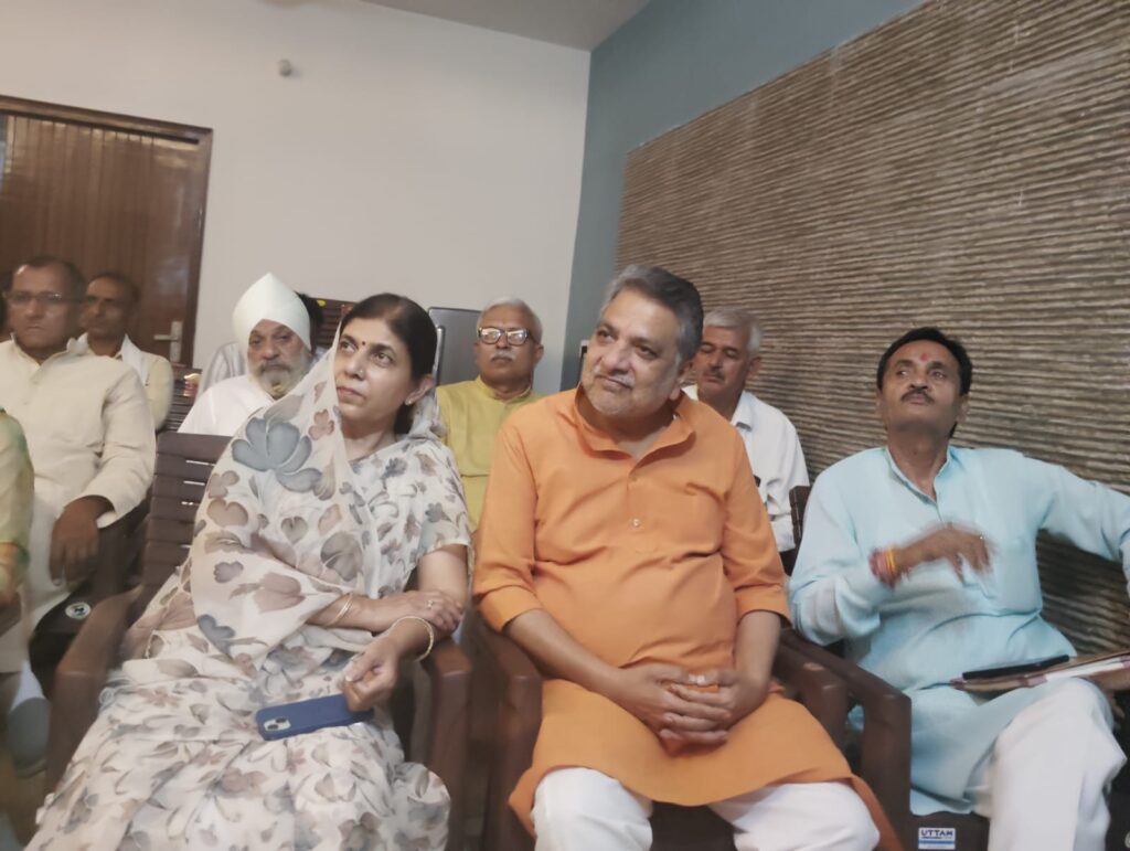 निमंत्रण और कार्यक्रम विवरण
