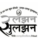 मुक्तक