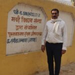 महिला सशक्तिकरण