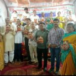 हारित जी का स्मरण