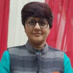 सूचना
