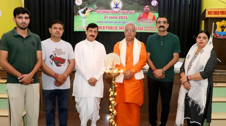 ‘वन अर्थ वन हेल्थ’