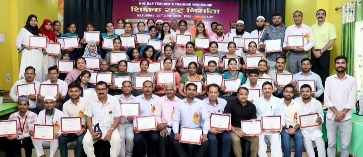 कार्यशाला ‘शिक्षक राष्ट्र निर्माता’