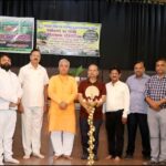 पोस्टर प्रतियोगिता