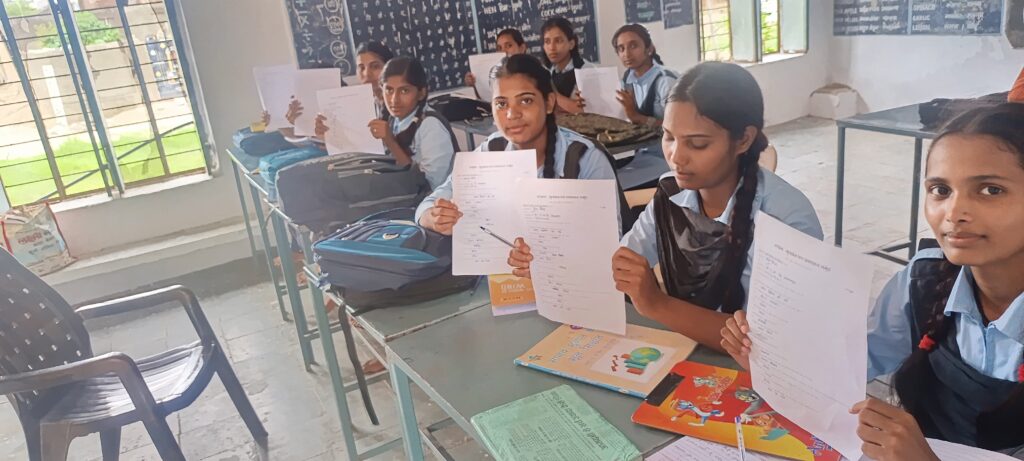 उलझन सुलझन पहेली प्रतियोगिता 2025
