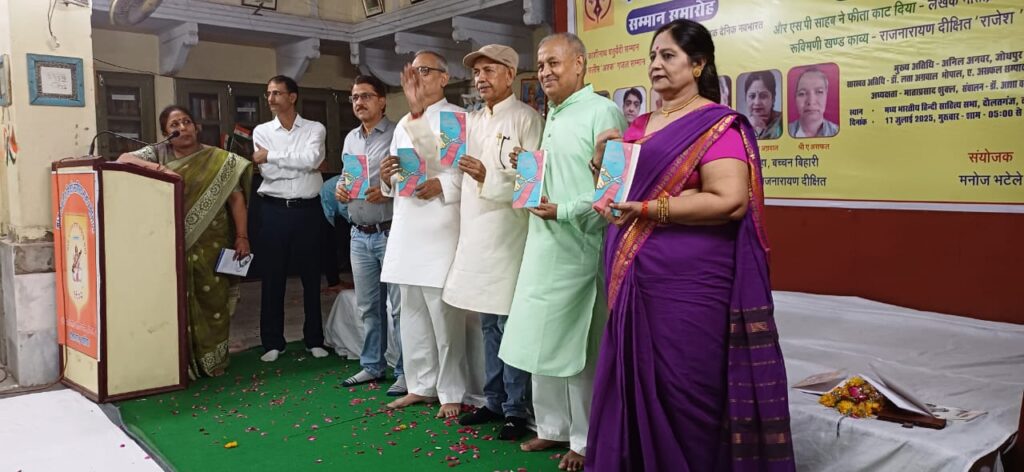 डॉ. लता हुईं ग्वालियर में सम्मानित