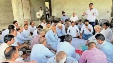 स्कूल कमेटी की बैठक