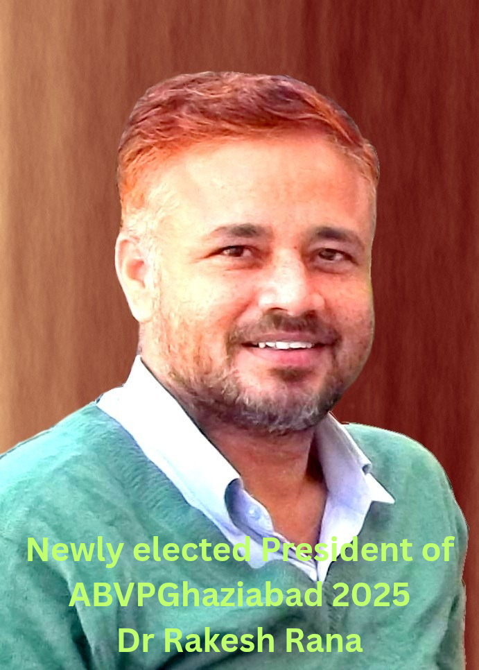 ए.बी.वी.पी. के ग़ाज़ियाबाद के पदाधिकारी