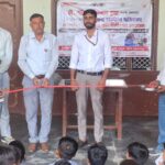 नेत्र और दिव्यांगता परीक्षण शिविर
