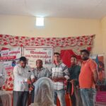 नेत्र और दिव्यांगता परीक्षण शिविर