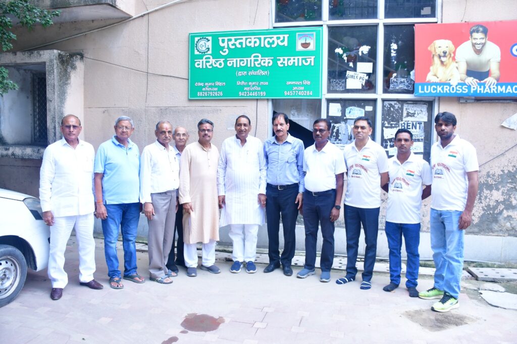 लाइब्रेरी का लोकार्पण