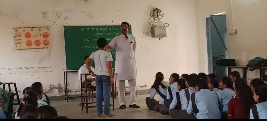 छात्रों के भावनात्मक एवं मानसिक स्वास्थ्य पर विशेष सत्र