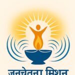 आजादी पर कविता