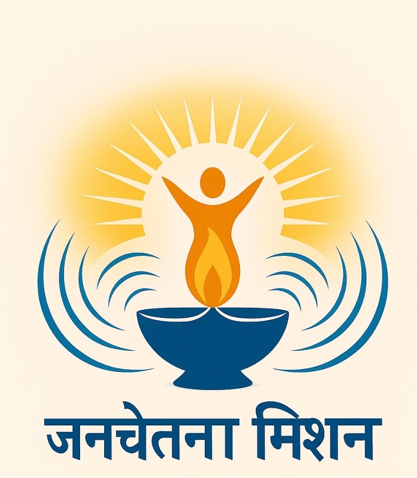 आजादी पर कविता