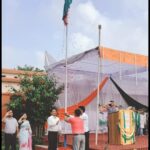 राष्ट्रीय पर्व