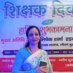 सम्मान