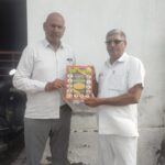 आत्माभिव्यक्ति