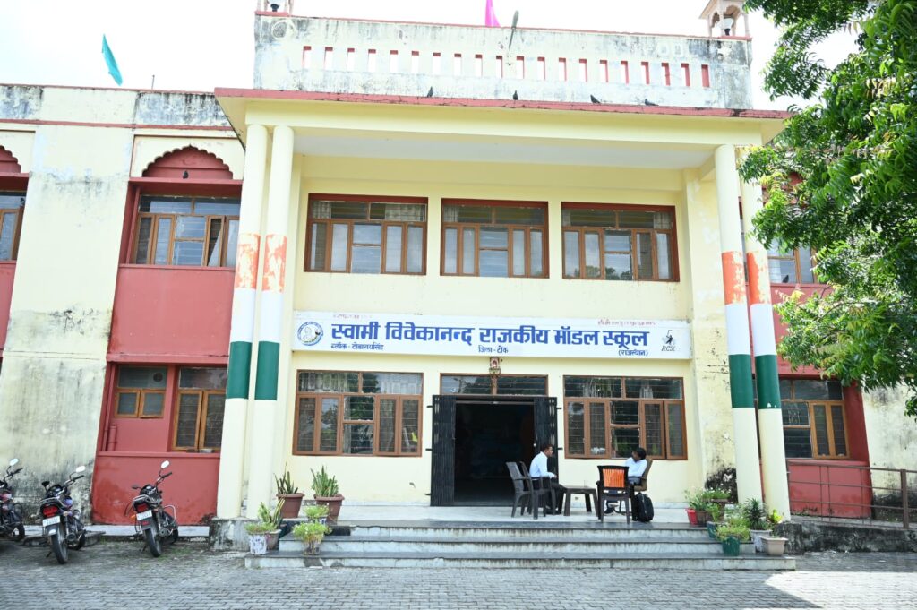 साहित्य मंच के कार्यक्रम