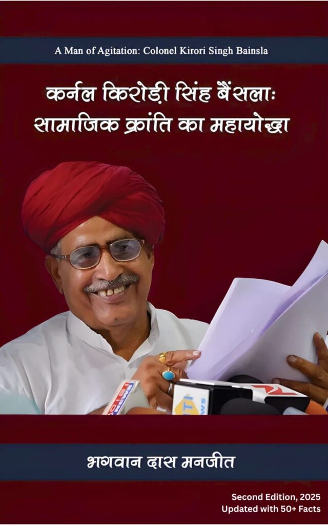 स्वप्न वास्तविकता में बदला