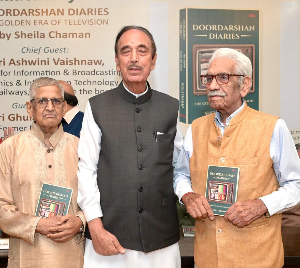 दूरदर्शन डायरी का विमोचन