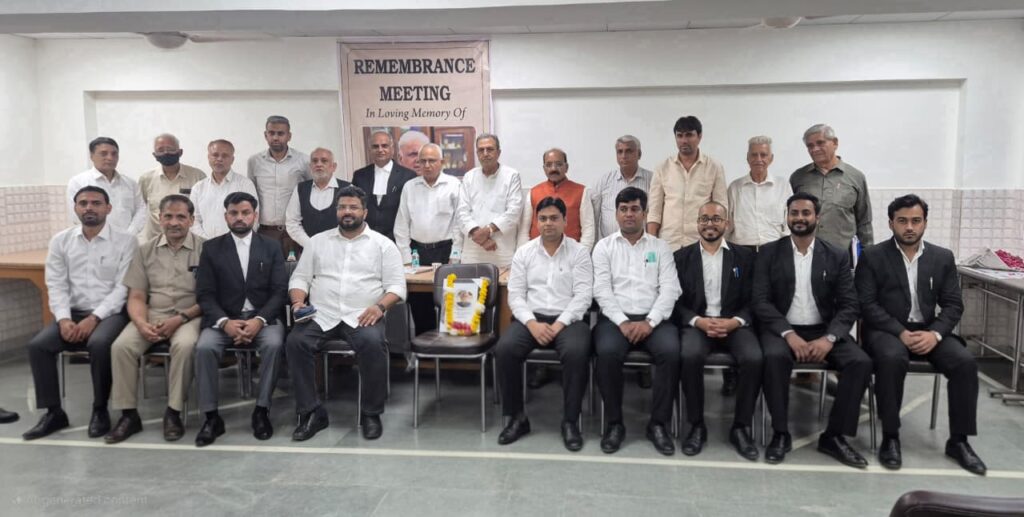 श्रद्धांजलि सभा