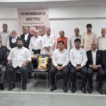 श्रद्धांजलि सभा