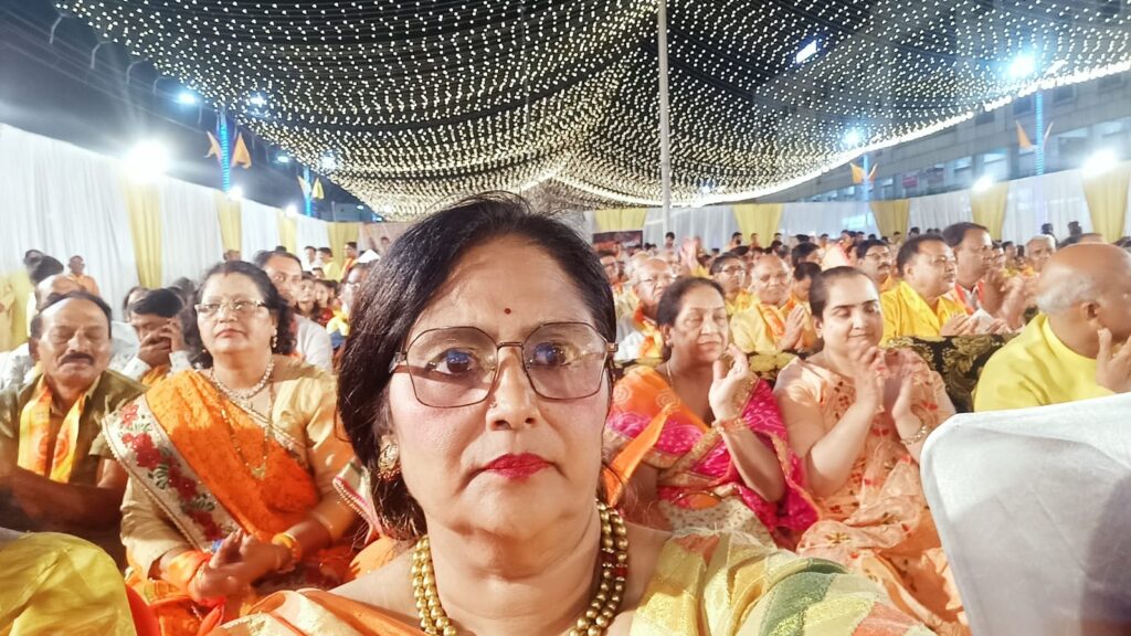 अग्रसेन जयंती उत्सव