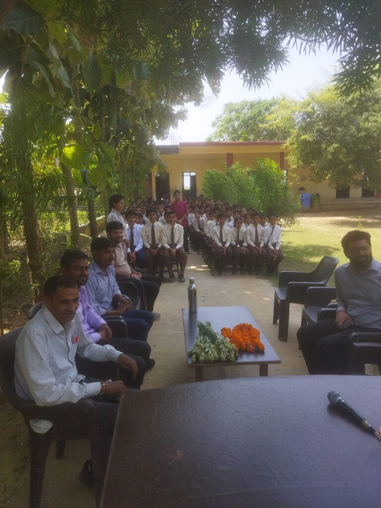 स्कूल संवाद शुभारंभ