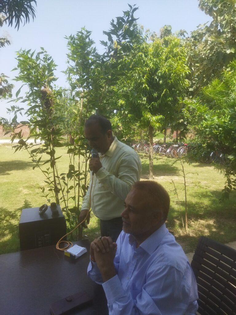 कार्यक्रम का समग्र विवरण और सारांश