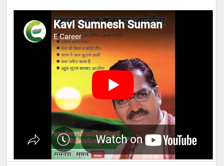 वीडियो विश्लेषण