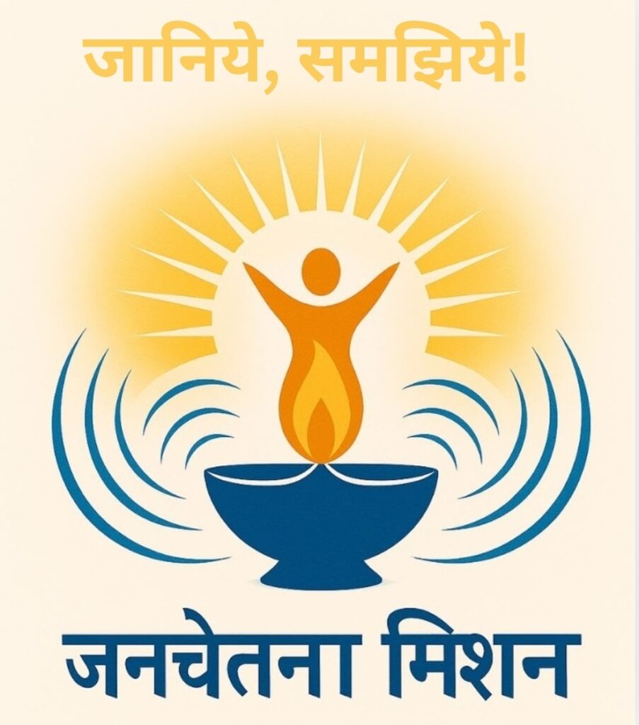 मुस्कान