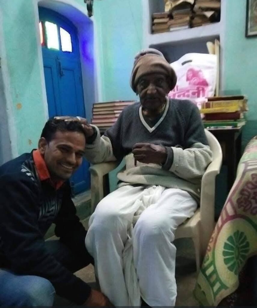 शिक्षक दिवस पर विशेष
