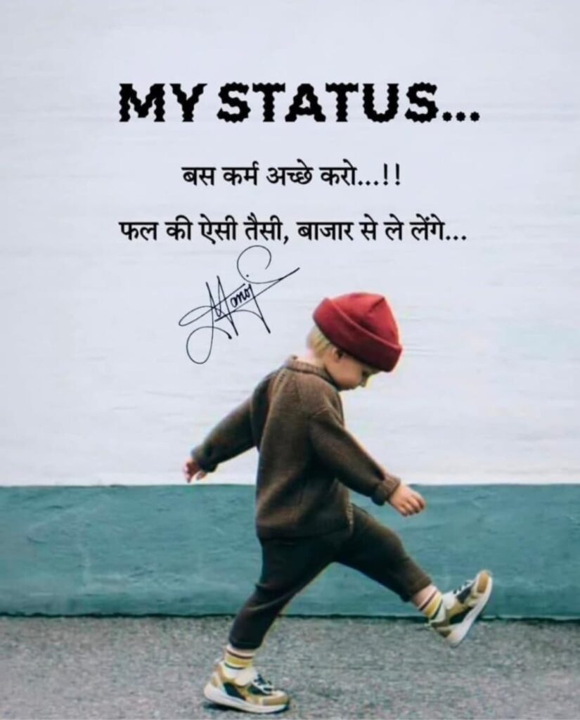 समझने की दरकार