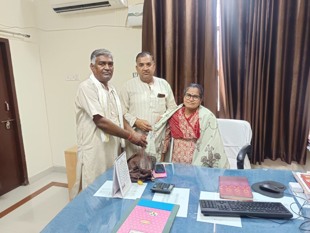 कर संग्रह