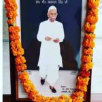 पुण्यतिथि चौधरी यशपाल सिंह की