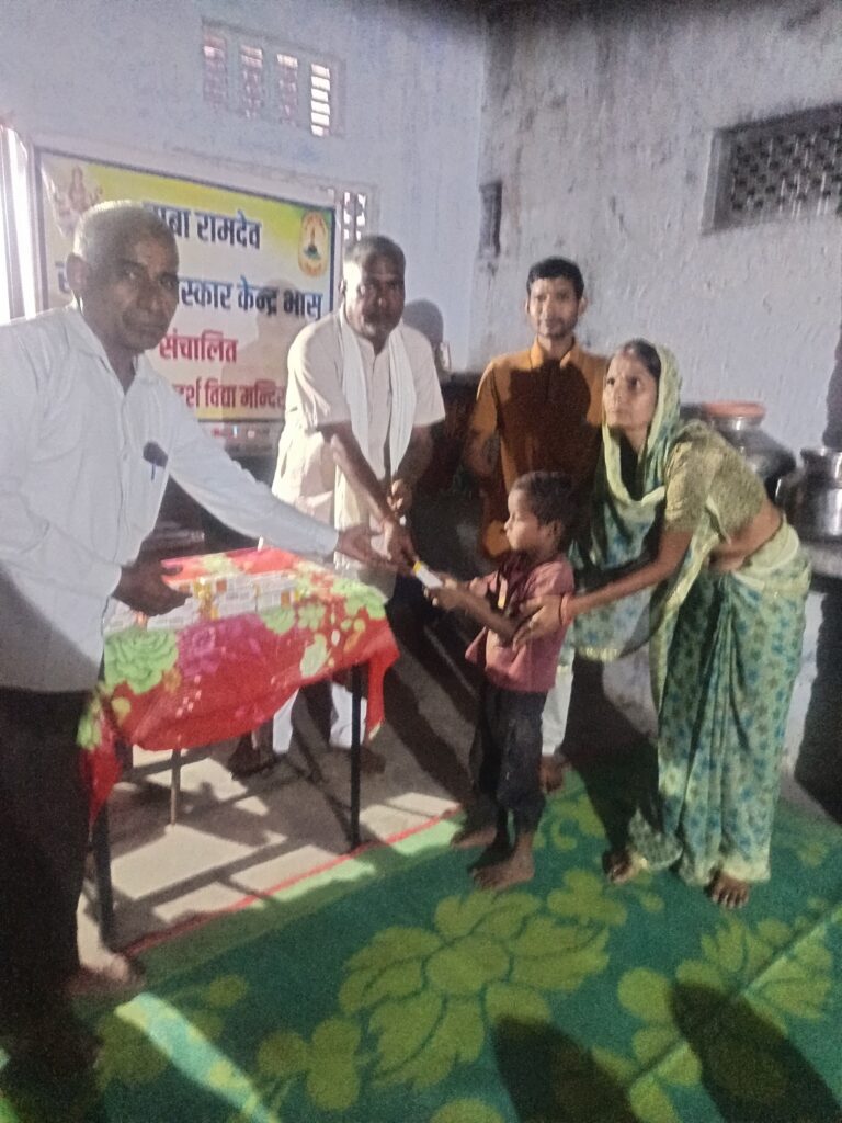 स्वास्थ्य संगोष्ठी