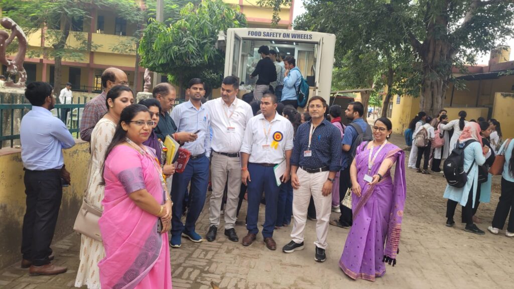 जागरूकता मिशन