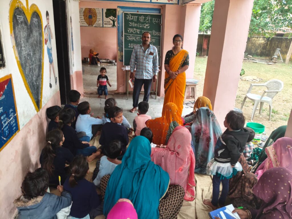 सरदार वल्लभ भाई पटेल का स्मरण