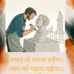 एक दुर्लभ अवसर