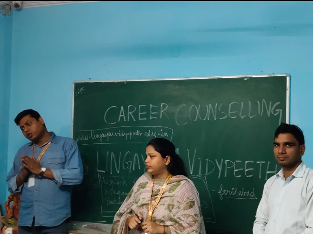 उम्मीद का कार्यक्रम