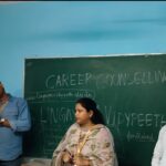 उम्मीद का कार्यक्रम