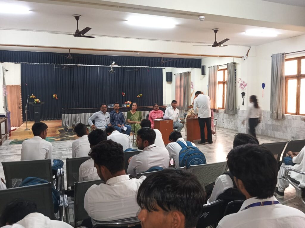 करियर काउंसलिंग