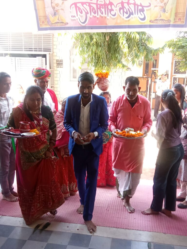 सहभागी का गृह प्रवेश