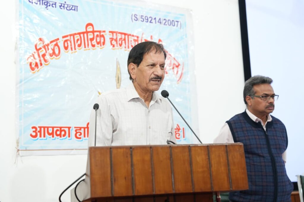 जागरूकता शिविर